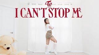 TWICE "I CAN'T STOP ME" Lisa Rhee Dance Cover