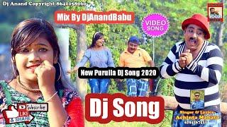 New Puruila Dj Video Song 2020- Singer - Achinto Mahato - DjAnand music