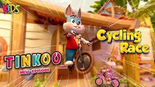 Tinkoo Aur Tinki Ki Cycle Race | Tinkoo New Episode | Funny New Urdu Cartoon Series