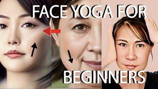  FACE YOGA FOR BEGINNERS. Experience the best face yoga routine. Reverse your age!Easy to follow.