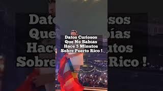 Datos Curiosos Que No Sabías Hace 5 Minutos Sobre Puerto Rico ️