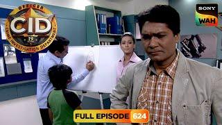 एक बच्चे ने की Criminal के Bag का Sketch बनाने में CID की Help | CID | सी.आई.डी. | 31 May 2025