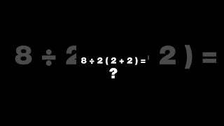 99% people fail // maths mental questions // brain test questions // mental quiz #braintest #mindset