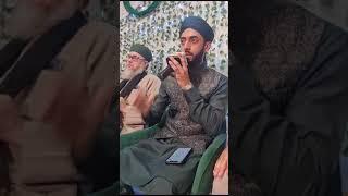 Durood-E-Ahlebait - Hassan Raza | 22nd Annual Ziyarat-E-Moi Mubarak Mehfil