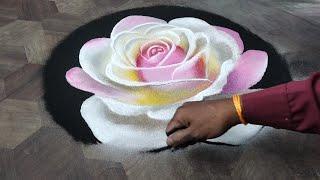 Beautiful Rose Flower Rangoli Very Easy | New Rose | 3D | Step by step