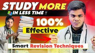 Best revision strategy to score 650+ marksin NEET2024|Revision कैसे करे?| Revision techniques