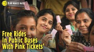 Free rides for women in DTC buses with pink tickets