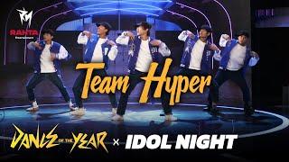 DOTY Episode (18) : Team Hyper