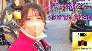 【4K】Rickshaw Japan Asakusa , Super beautiful girl Momo chan. (With English translation)