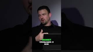 Красная Поляна️‍  Лучшие места для отдыха #интервью #краснаяполяна