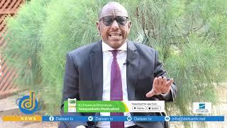 Senator Ilyaas Badal Gaboose ayaa Kismaayo kaga dhawaaqay in uu yahay Musharax Madaxweyne Jubbaland