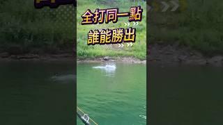 Toman Hunting No.003 Who is the Lucky guy? 拚臉的打虎行程 #lurefishing #tomanfishing ##snakehead #魚虎 #路亞