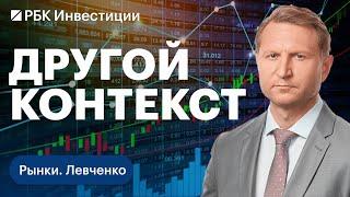 Влияние выборов в США на фондовые рынки. Параллели с пузырём доткомов — в чем отличие?