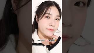 김톤리둥절의 봄 웜 메이크업#makeup |됴브 do_ob