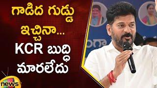 CM Revanth Reddy Strong Counter To KCR | Congress Vs BRS | Telangana Politics | Mango News