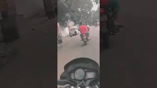 My first ride