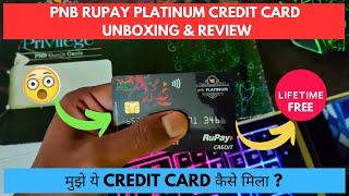 PNB  Rupay Platinum Credit Card Unboxing & Review  (हिंदी) | Benefits | Eligibility | Online Apply