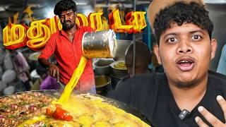 மதுரை மாயாண்டி மட்டன்  Stall  - Irfan's View