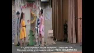 Спектакль по пьесе М. Бартенева "Тук тук! Кто там?" Театр-студия "Пони" г. Тольятти