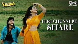 Teri Chunni Pe Sitare | Yalgaar | Manisha Koirala | Udit Narayan, Kavita Krishnamurthy  | 90's Hits