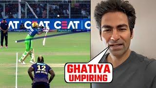 Virat Kohli controversial out given by umpire on No-ball during kkr vs rcb Match |kaif tracts |