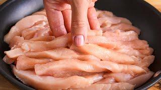 Cook chicken fillets like this every weekend! A quick and delicious chicken recipe!