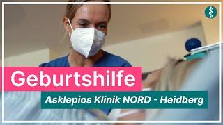 Geburtshilfe an der Asklepios Klinik NORD - Heidberg | Asklepios