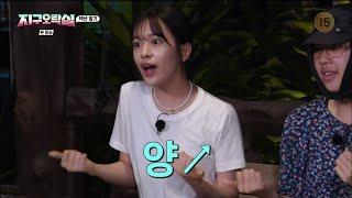 양양양냥냥냐얗냥향