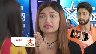 Saina Say Sorry To Jhanak For Destroy Dress|| Jhanak || Upcoming Twist