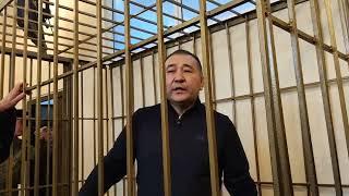 Массовые аресты. Кубанычбек Кадыров рассказал об условиях в СИЗО