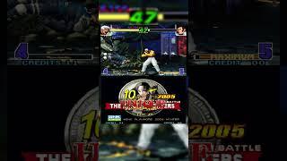 Yashiro vs Maximus(kof 2005 unique) #kof #retrogaming #fightinggames