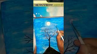 How to draw a night scenery of a tree  #calmdown #art #tree #painting #drawing #tutorial