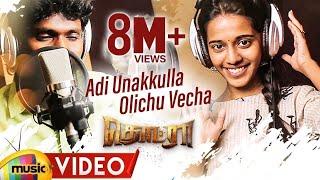 Adi Unakkulla Olichu Vecha Song Making | Thodraa Movie Songs | Priyanka | Latest Tamil Songs 2018