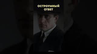 Сильные слова - Маяковский