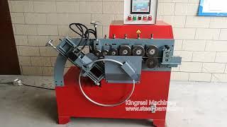 KINGREAL Drum Locking ring making machine, Barrel hoop forming machine (Auto burr eliminate)