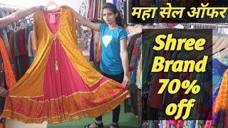 Premium Original Branded Surplus Ladies Garments Wholesale/Retail Market || Deepak Market Vlogs