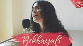 Bekhayali x Fitoor | Female Version| Cover -Trishita