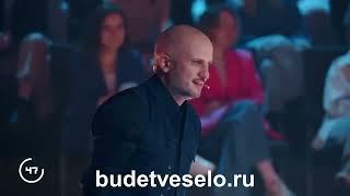 Шоу-игра на корпоратив! Пример задания №1.