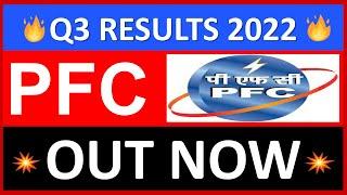 PFC q3 results 2022 | Power Finance Corporation q3 Results | PFC latest news | PFC Share News
