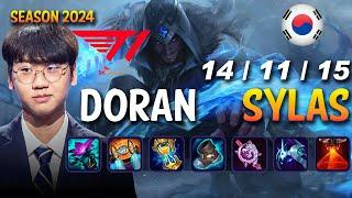 T1 Doran SYLAS vs AURORA Top - Patch 14.23 KR Ranked | lolrec