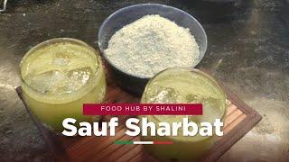 Saunf Ka Sharbat Premix | सौंफ का शरबत | Sugar Free Funnel Drink Premix Store For Months