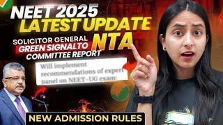 Big Update: NEET 2025 Major Reforms to be Implemented Soon | New Rules #neet #update #neet2025