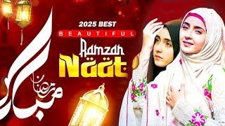 ️ 2025 Ramzan Special Naat | Best Urdu Naat ​@Hajj-WayOfJannat~ Most Beautiful Nonstop Naats