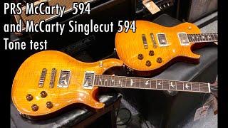 PRS McCarty 594 and McCarty SC 594