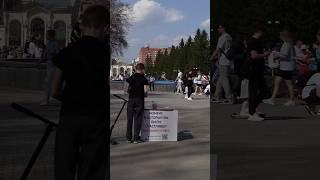 тгк: НЕПРОСТО о простом 🫂️‍🩹ОТВЕТ НЕИЗВЕСТНОГО УРАЛЬЦА | PART 64 #shorts #екатеринбург
