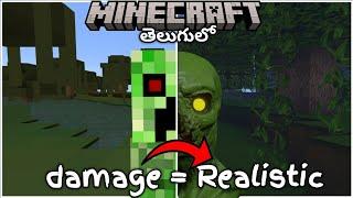 If I Take Damage Minecraft Gets More Realistic | Minecraft In Telugu | SG7997