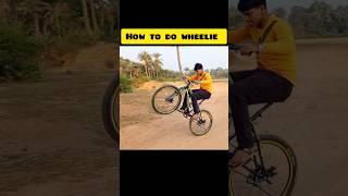 HOW TO WHEELIE ||| RAHUL CYCLE STUNT ||| #cycle #stunt #viral #trending #video #shorts #short