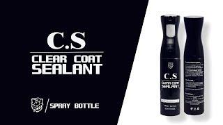 【K-WAX】CS 封體維護劑 CS CLEAR COAT SEALANT / 增強亮度 保護性 滑順感佳 輕鬆施工 DIY必備 快速方便 鍍膜維護