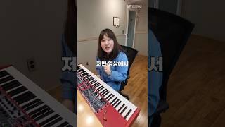 도미넌트에서 쓸수 있는 대리코드
