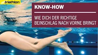 Kraulschwimmen: FOKUS AUF DIE BEINE | KNOW-HOW